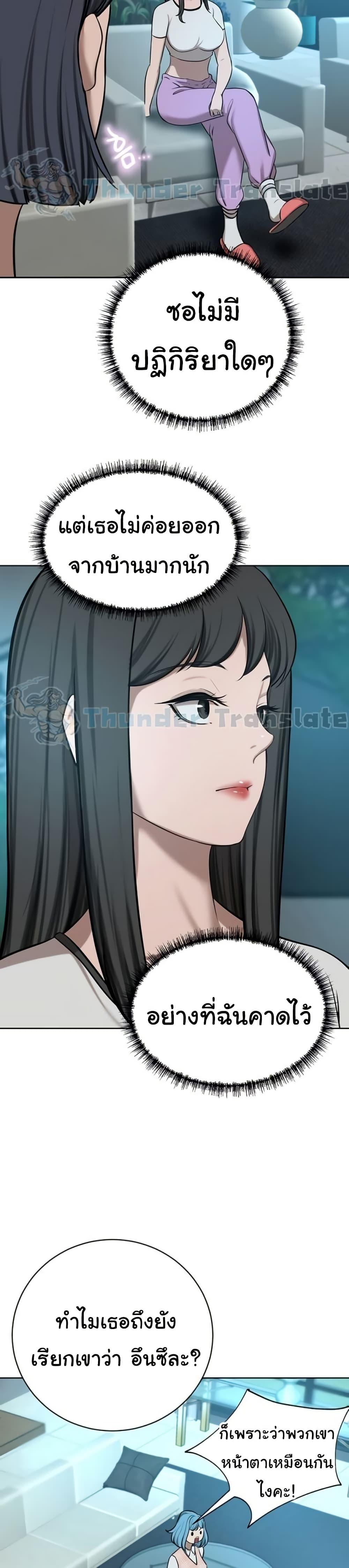 Doujin-Lc- อ่าน โดจิน มังฮวา เกาหลี ญี่ปุ่น จีน แปลไทย A Rich Laddy ตอนที่ 1 2 3 4 5 6 7 8 9 10 11 12 13 14 ฟรี ไม่มีโฆษณา อ่าน โดจิน Manhwa เกาหลี ญี่ปุ่น จีน เรามีครบ คัดมาให้เน้นๆ โดจิน 18+ รับประกันความฟินโดย  Doujin Lc