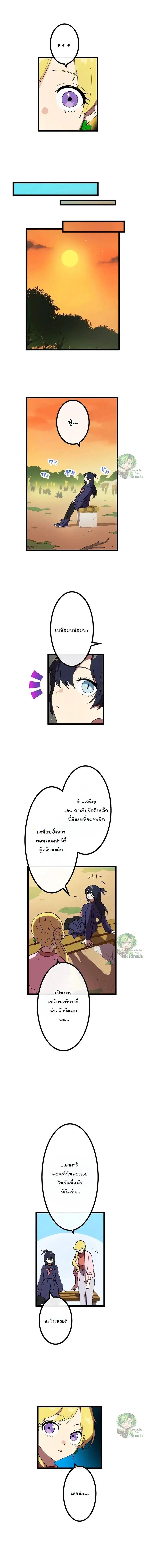 Manga-lc-com อ่านมังงะ อ่านการ์ตูน ออนไลน์ ฟรี Akari the Last Boss Girl ตอนที่ 1 2 3 4 5 6 7 8 9 10 11 12 13 14 ฟรี ไม่มีโฆษณา Manga-lc - อ่าน มังงะ อ่าน การ์ตูน ออนไลน์ อ่านมังงะ ฟรี