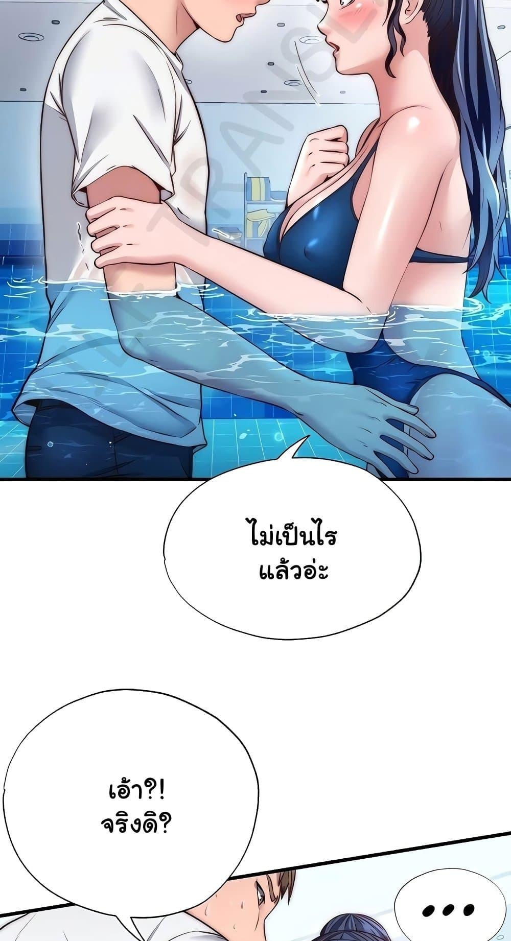 Doujin-Lc- อ่าน โดจิน มังฮวา เกาหลี ญี่ปุ่น จีน แปลไทย A Situation Ful ตอนที่ 1 2 3 4 5 6 7 8 9 10 11 12 13 14 ฟรี ไม่มีโฆษณา อ่าน โดจิน Manhwa เกาหลี ญี่ปุ่น จีน เรามีครบ คัดมาให้เน้นๆ โดจิน 18+ รับประกันความฟินโดย  Doujin Lc