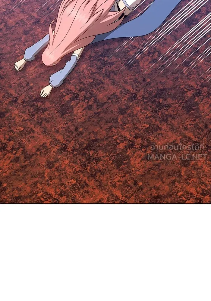 +99 ท่อนไม้พร้อมบวก ตอนที่ 20 รูปที่ 255