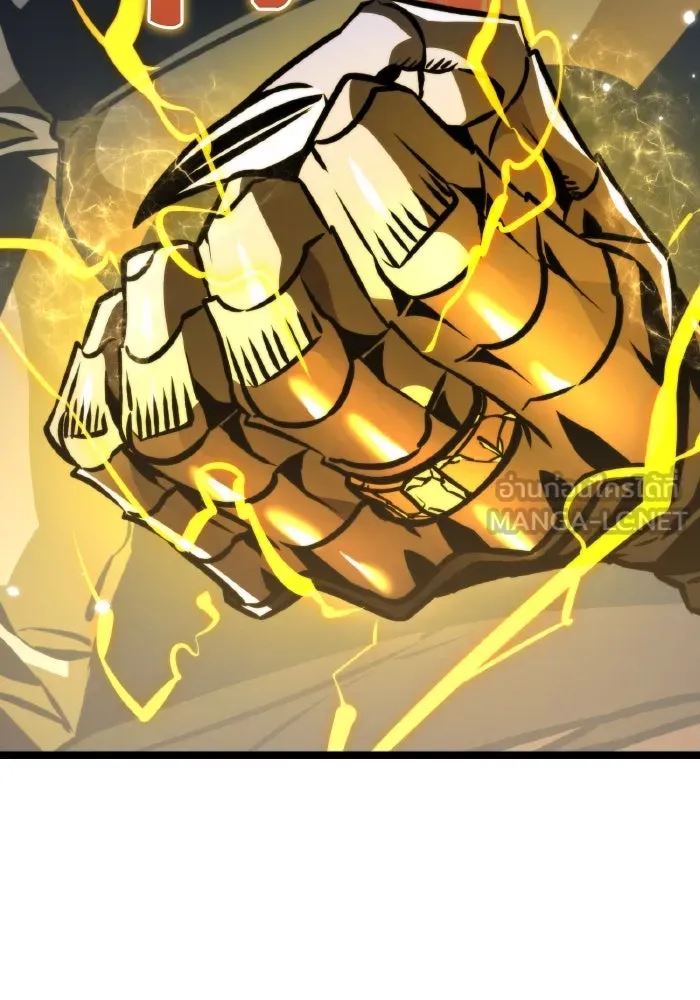 การแข่งขันของผู้เกิดใหม่ ตอนที่ 59 รูปที่ 45