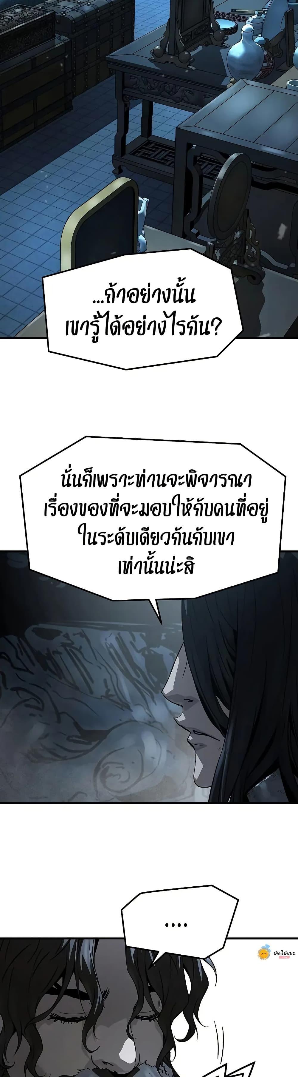 Manga-lc-com อ่านมังงะ อ่านการ์ตูน ออนไลน์ ฟรี Absolute Regression ตอนที่ 1 2 3 4 5 6 7 8 9 10 11 12 13 14 ฟรี ไม่มีโฆษณา Manga-lc - อ่าน มังงะ อ่าน การ์ตูน ออนไลน์ อ่านมังงะ ฟรี