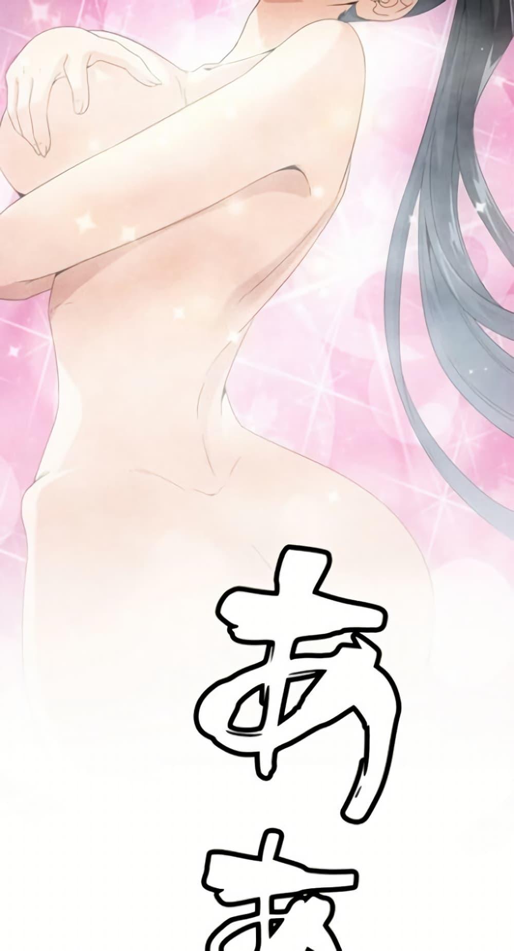 Manga-lc-com อ่านมังงะ อ่านการ์ตูน ออนไลน์ ฟรี Irasshaimase Shuumatsu Sekai ตอนที่ 1 2 3 4 5 6 7 8 9 10 11 12 13 14 ฟรี ไม่มีโฆษณา Manga-lc - อ่าน มังงะ อ่าน การ์ตูน ออนไลน์ อ่านมังงะ ฟรี