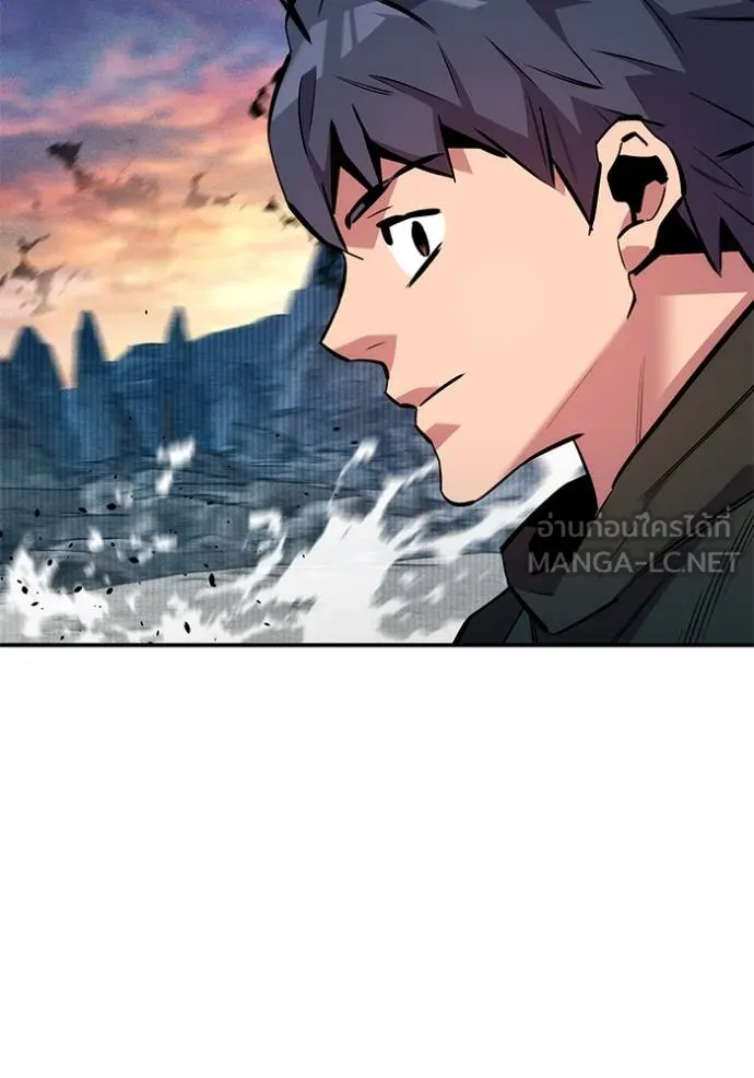 แยกร่างล่าอัตโนมัติ ตอนที่ 130 รูปที่ 3