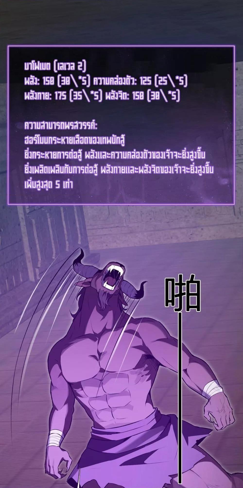 Manga-lc-com อ่านมังงะ อ่านการ์ตูน ออนไลน์ ฟรี Doomsdayforal ตอนที่ 1 2 3 4 5 6 7 8 9 10 11 12 13 14 ฟรี ไม่มีโฆษณา Manga-lc - อ่าน มังงะ อ่าน การ์ตูน ออนไลน์ อ่านมังงะ ฟรี