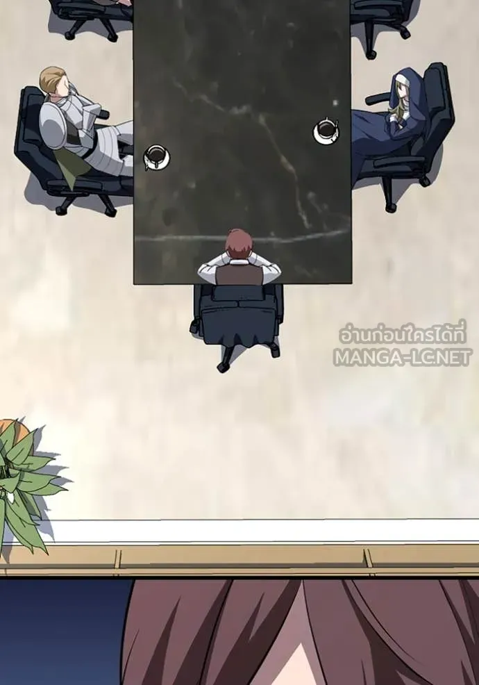 โคตรอาวุธลับ ตอนที่ 49 รูปที่ 102
