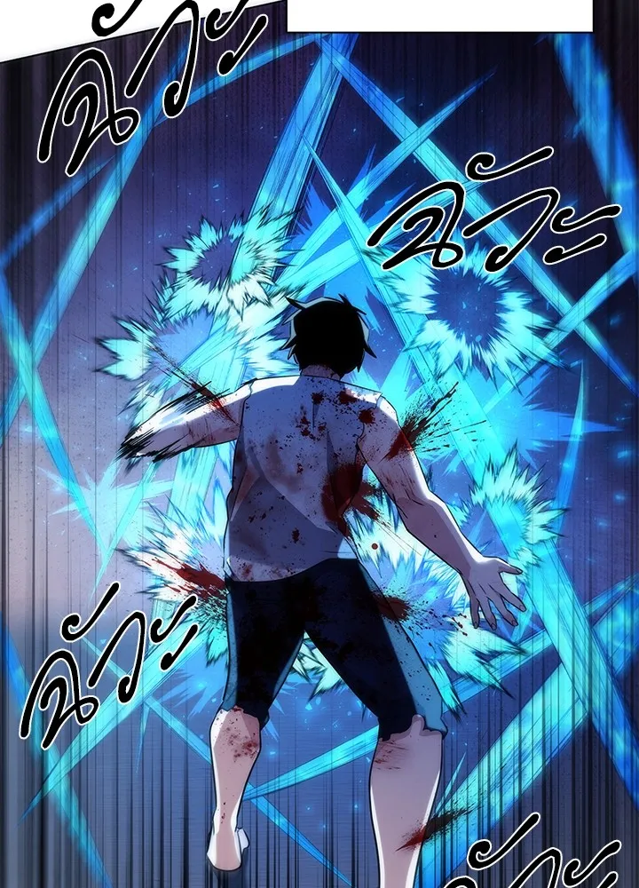 คืนแห่งโทแกบี ตอนที่ 39 รูปที่ 140