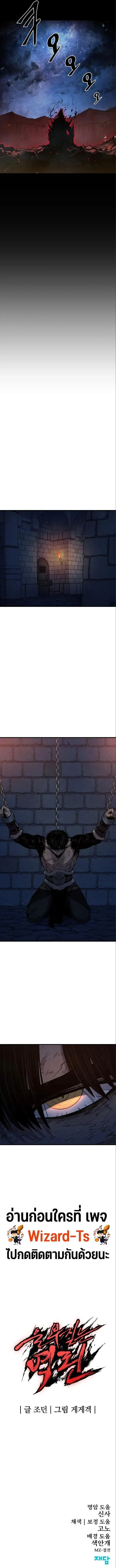 Manga-lc-com อ่านมังงะ อ่านการ์ตูน ออนไลน์ ฟรี Wailing Perversion ตอนที่ 1 2 3 4 5 6 7 8 9 10 11 12 13 14 ฟรี ไม่มีโฆษณา Manga-lc - อ่าน มังงะ อ่าน การ์ตูน ออนไลน์ อ่านมังงะ ฟรี