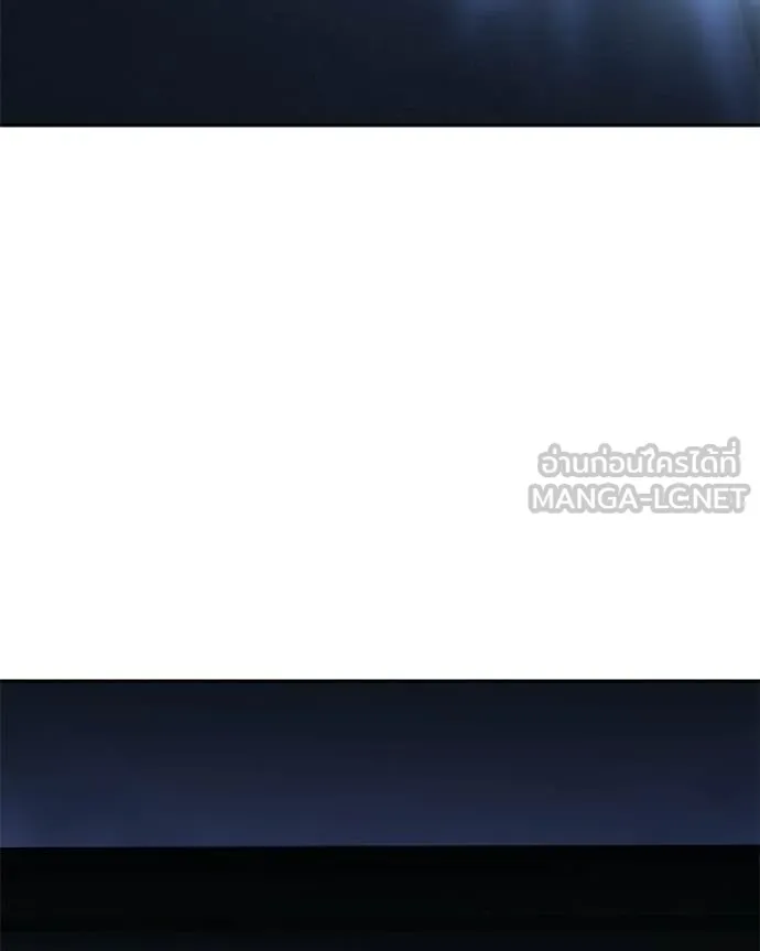 Baek XX ตอนที่ 152 รูปที่ 190