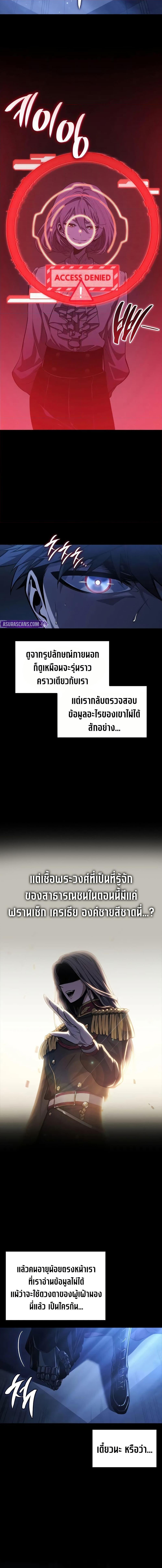 Manga-lc-com อ่านมังงะ อ่านการ์ตูน ออนไลน์ ฟรี Bad Bone Blood ตอนที่ 1 2 3 4 5 6 7 8 9 10 11 12 13 14 ฟรี ไม่มีโฆษณา Manga-lc - อ่าน มังงะ อ่าน การ์ตูน ออนไลน์ อ่านมังงะ ฟรี