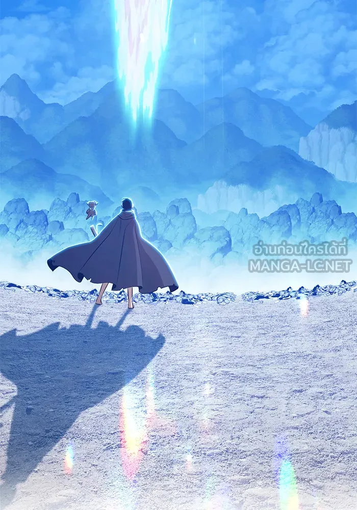 +99 ท่อนไม้พร้อมบวก ตอนที่ 3 รูปที่ 258