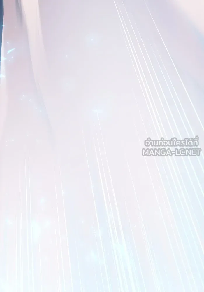 ยอดคนเลเวลทะลุ ตอนที่ 106 สุดท้าย รูปที่ 177