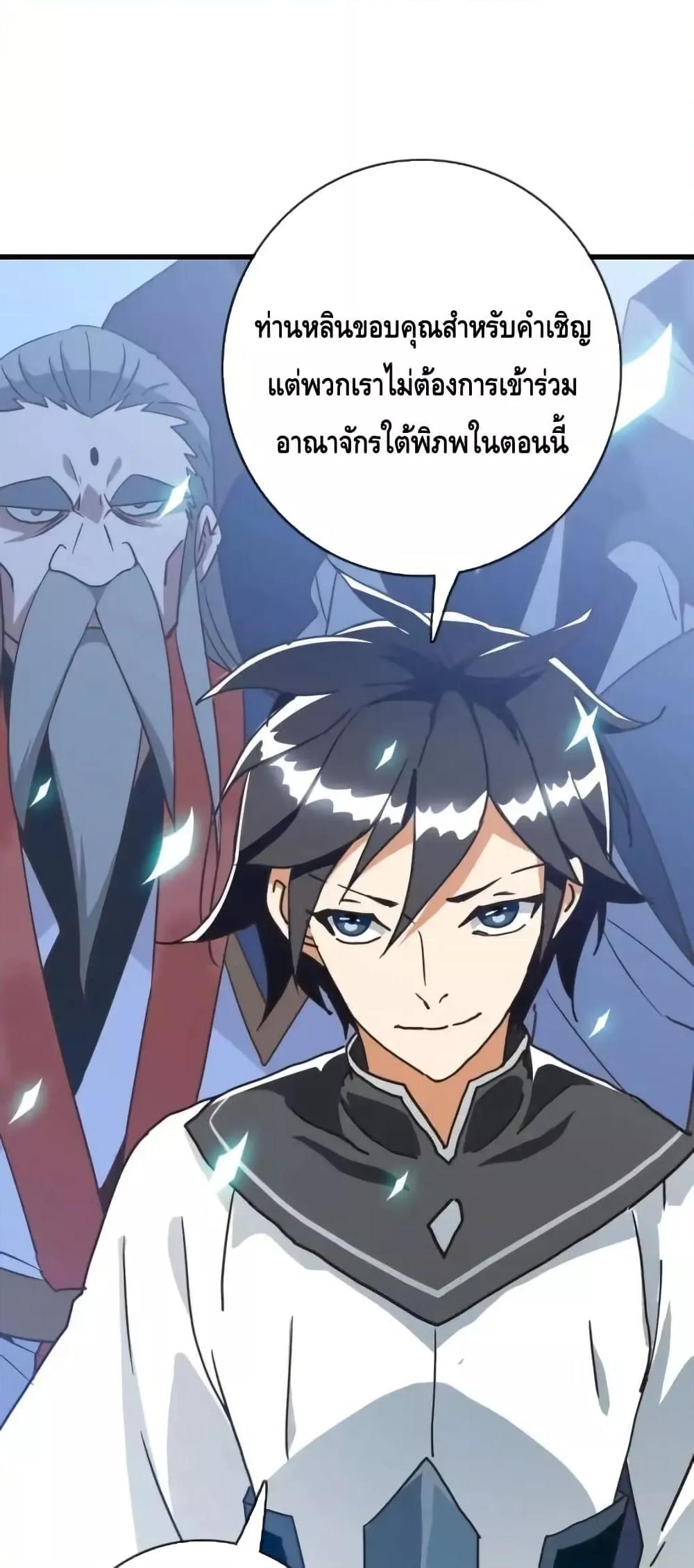 Manga-lc-com อ่านมังงะ อ่านการ์ตูน ออนไลน์ ฟรี CrazyLeveling ตอนที่ 1 2 3 4 5 6 7 8 9 10 11 12 13 14 ฟรี ไม่มีโฆษณา Manga-lc - อ่าน มังงะ อ่าน การ์ตูน ออนไลน์ อ่านมังงะ ฟรี