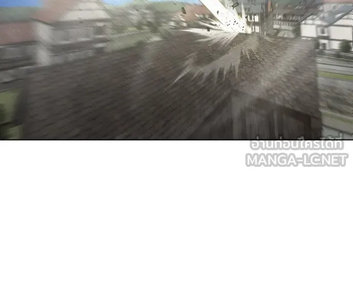 ยุคแห่งยอดมนุษย์ ตอนที่ 50 รูปที่ 33