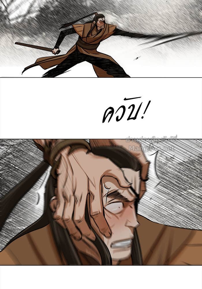 Doujin-Lc- อ่าน โดจิน มังฮวา เกาหลี ญี่ปุ่น จีน แปลไทย องครักษ์แห่งอัครสกุลจาง ตอนที่ 1 2 3 4 5 6 7 8 9 10 11 12 13 14 ฟรี ไม่มีโฆษณา อ่าน โดจิน Manhwa เกาหลี ญี่ปุ่น จีน เรามีครบ คัดมาให้เน้นๆ โดจิน 18+ รับประกันความฟินโดย Doujin Lc