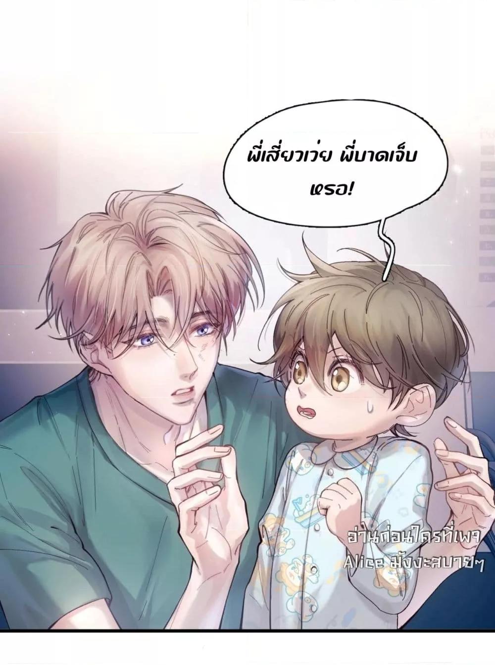 Manga-lc-com อ่านมังงะ อ่านการ์ตูน ออนไลน์ ฟรี ย้อนเวลาพลิกโชค ตอนที่ 1 2 3 4 5 6 7 8 9 10 11 12 13 14 ฟรี ไม่มีโฆษณา Manga-lc - อ่าน มังงะ อ่าน การ์ตูน ออนไลน์ อ่านมังงะ ฟรี