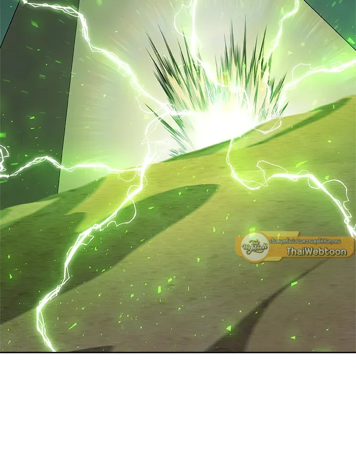 Overpowered Sword ตอนที่ ตอนที่ 138 รูปที่ 51