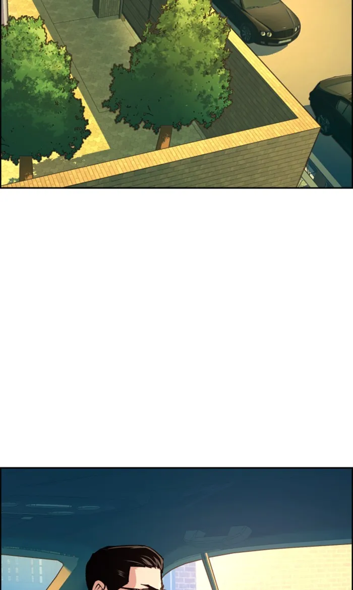 พี่ชายสายบอดี้การ์ด ตอนที่ 90 รูปที่ 26