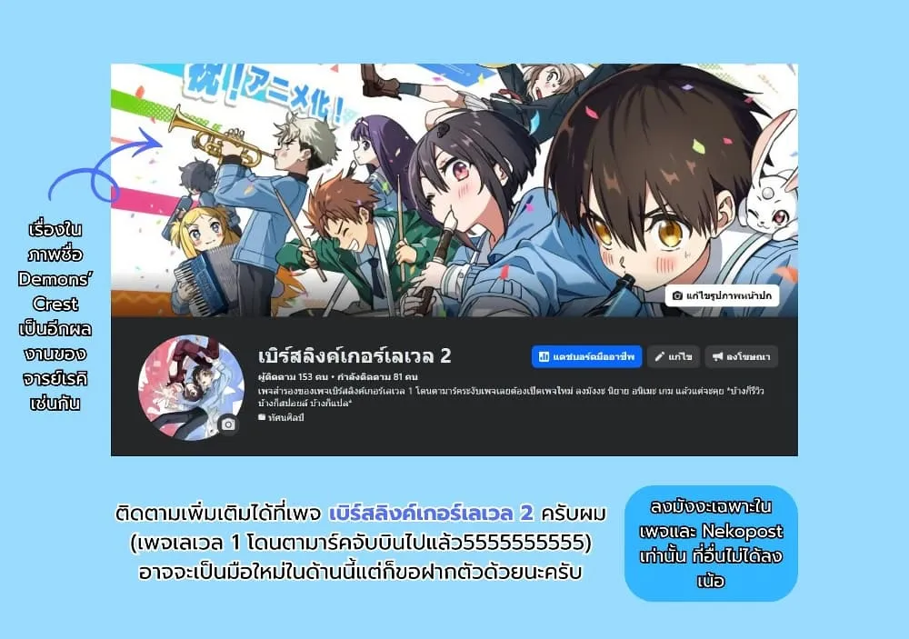 Manga-lc-com อ่านมังงะ อ่านการ์ตูน ออนไลน์ ฟรี Sword Art Online – Unital Ring ตอนที่ 1 2 3 4 5 6 7 8 9 10 11 12 13 14 ฟรี ไม่มีโฆษณา Manga-lc - อ่าน มังงะ อ่าน การ์ตูน ออนไลน์ อ่านมังงะ ฟรี