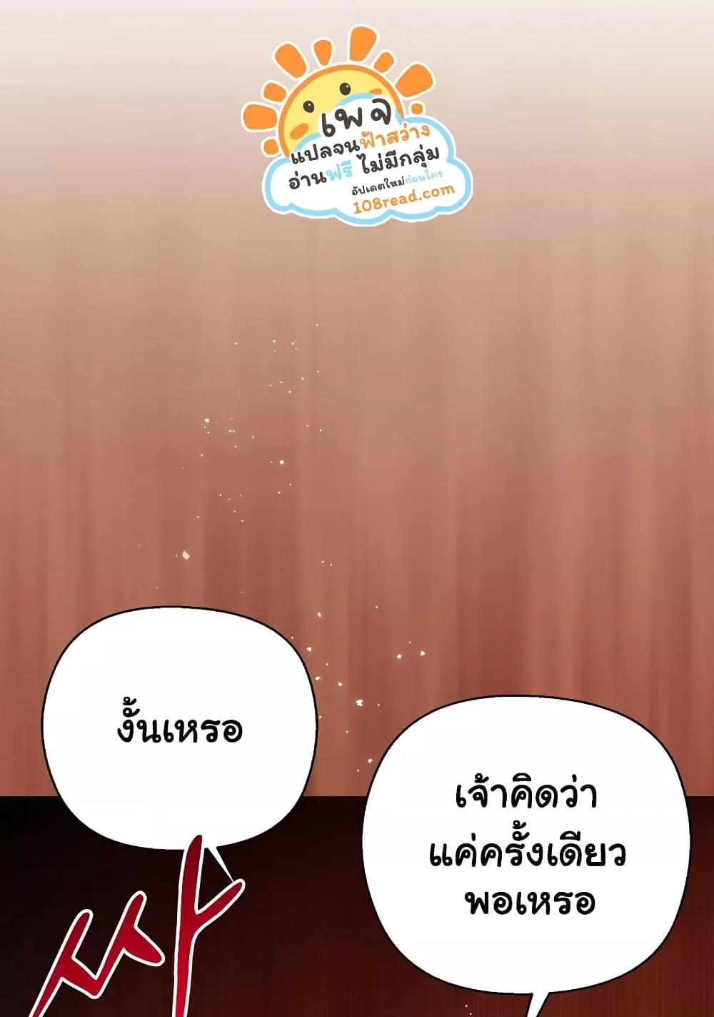 Doujin-Lc- อ่าน โดจิน มังฮวา เกาหลี ญี่ปุ่น จีน แปลไทย I Will Protect the Lady ตอนที่ 1 2 3 4 5 6 7 8 9 10 11 12 13 14 ฟรี ไม่มีโฆษณา อ่าน โดจิน Manhwa เกาหลี ญี่ปุ่น จีน เรามีครบ คัดมาให้เน้นๆ โดจิน 18+ รับประกันความฟินโดย  Doujin Lc