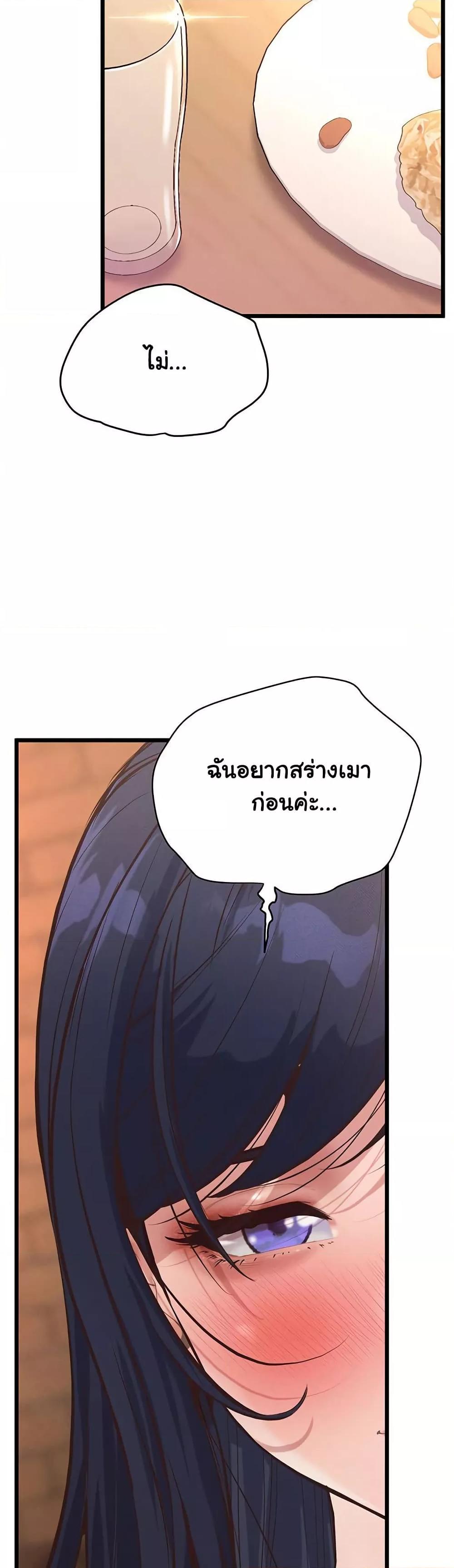 Doujin-Lc- อ่าน โดจิน มังฮวา เกาหลี ญี่ปุ่น จีน แปลไทย Workplace Relationship Management ตอนที่ 1 2 3 4 5 6 7 8 9 10 11 12 13 14 ฟรี ไม่มีโฆษณา อ่าน โดจิน Manhwa เกาหลี ญี่ปุ่น จีน เรามีครบ คัดมาให้เน้นๆ โดจิน 18+ รับประกันความฟินโดย  Doujin Lc