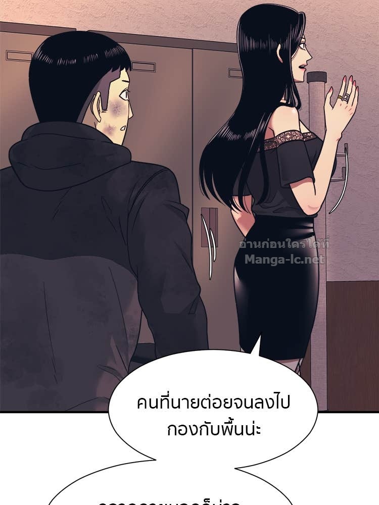 Doujin-Lc- อ่าน โดจิน มังฮวา เกาหลี ญี่ปุ่น จีน แปลไทย โคตรแกร่ง ตอนที่ 1 2 3 4 5 6 7 8 9 10 11 12 13 14 ฟรี ไม่มีโฆษณา อ่าน โดจิน Manhwa เกาหลี ญี่ปุ่น จีน เรามีครบ คัดมาให้เน้นๆ โดจิน 18+ รับประกันความฟินโดย Doujin Lc