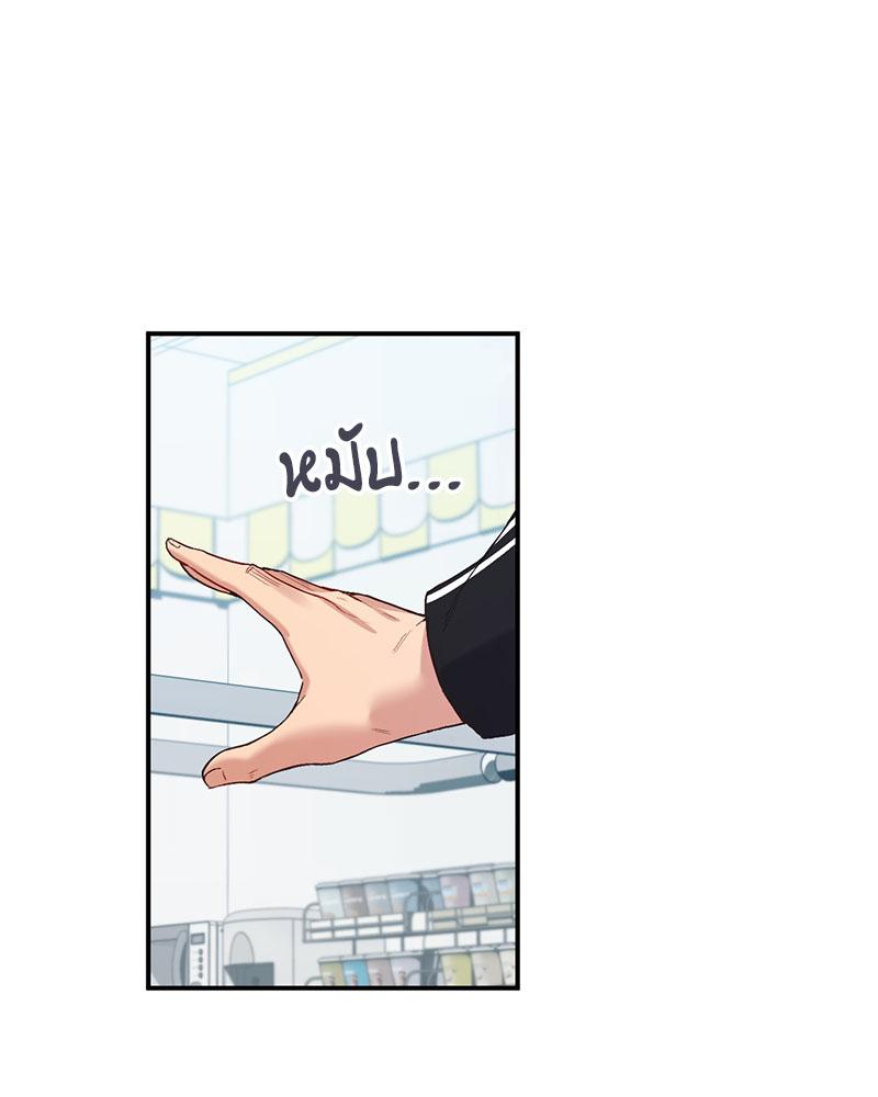 Doujin-Lc- อ่าน โดจิน มังฮวา เกาหลี ญี่ปุ่น จีน แปลไทย Playing On Hard Mode ตอนที่ 1 2 3 4 5 6 7 8 9 10 11 12 13 14 ฟรี ไม่มีโฆษณา อ่าน โดจิน Manhwa เกาหลี ญี่ปุ่น จีน เรามีครบ คัดมาให้เน้นๆ โดจิน 18+ รับประกันความฟินโดย  Doujin Lc