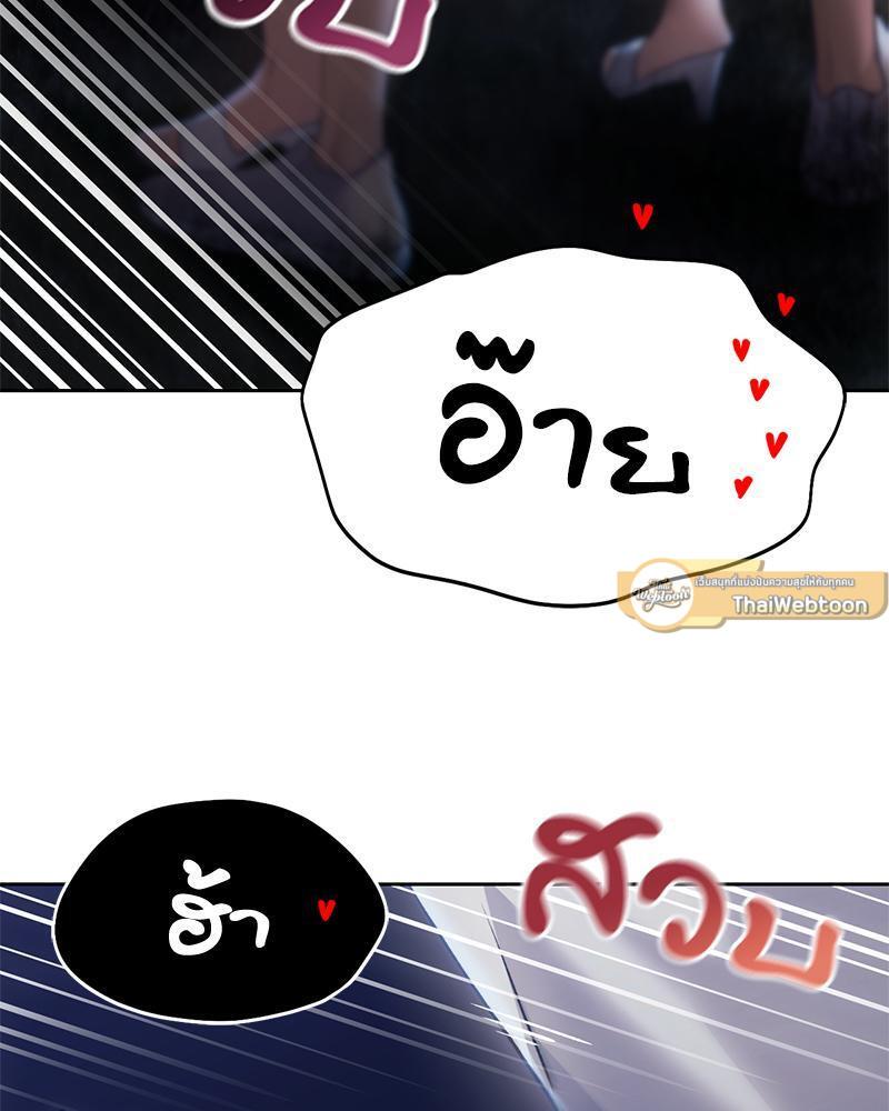 Doujin-Lc- อ่าน โดจิน มังฮวา เกาหลี ญี่ปุ่น จีน แปลไทย From Today My Favorite ตอนที่ 1 2 3 4 5 6 7 8 9 10 11 12 13 14 ฟรี ไม่มีโฆษณา อ่าน โดจิน Manhwa เกาหลี ญี่ปุ่น จีน เรามีครบ คัดมาให้เน้นๆ โดจิน 18+ รับประกันความฟินโดย  Doujin Lc