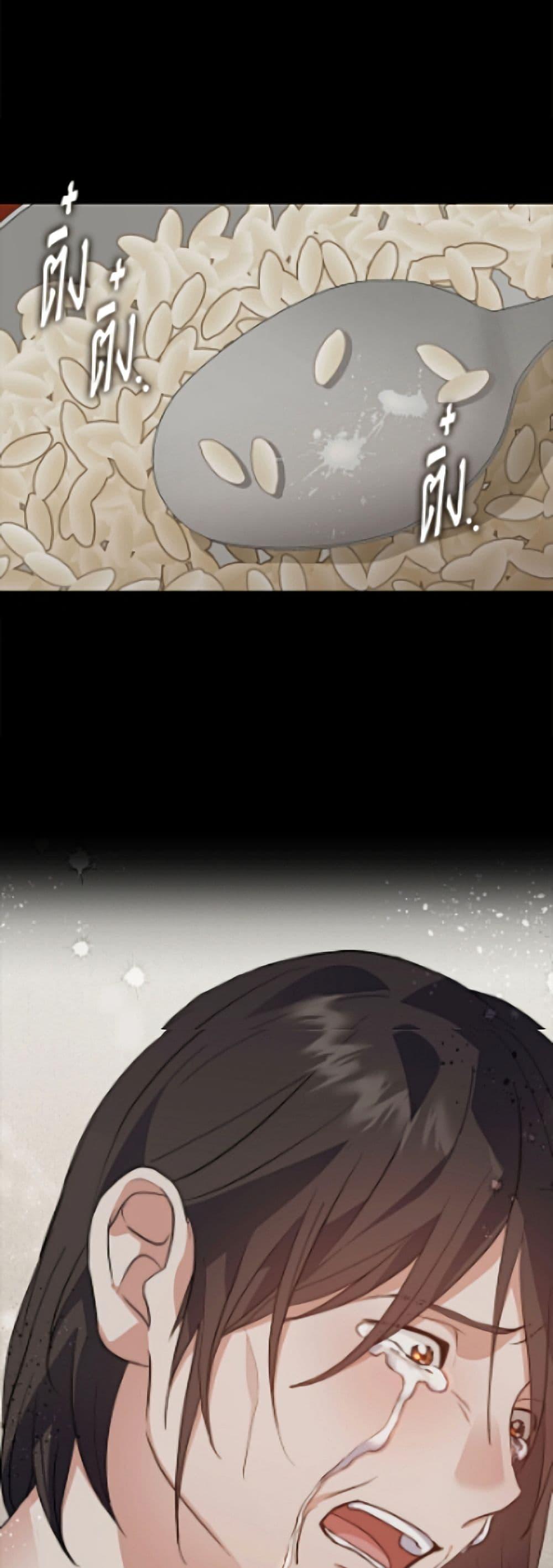 Manga-lc-com อ่านมังงะ อ่านการ์ตูน ออนไลน์ ฟรี Restaurant in the After Life ตอนที่ 1 2 3 4 5 6 7 8 9 10 11 12 13 14 ฟรี ไม่มีโฆษณา Manga-lc - อ่าน มังงะ อ่าน การ์ตูน ออนไลน์ อ่านมังงะ ฟรี