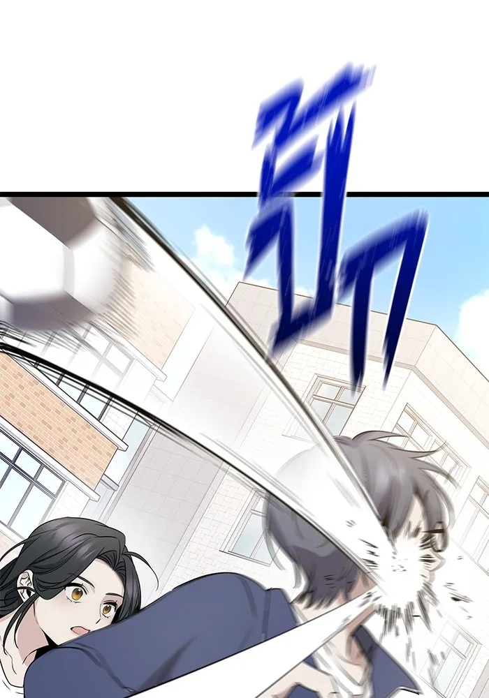 ราชินีนักบู๊ ตอนที่ 9 รูปที่ 133