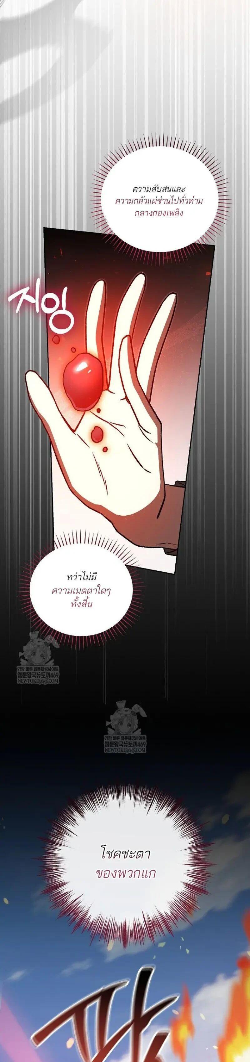 Manga-lc-com อ่านมังงะ อ่านการ์ตูน ออนไลน์ ฟรี Concept Grasping Magic Genius ตอนที่ 1 2 3 4 5 6 7 8 9 10 11 12 13 14 ฟรี ไม่มีโฆษณา Manga-lc - อ่าน มังงะ อ่าน การ์ตูน ออนไลน์ อ่านมังงะ ฟรี