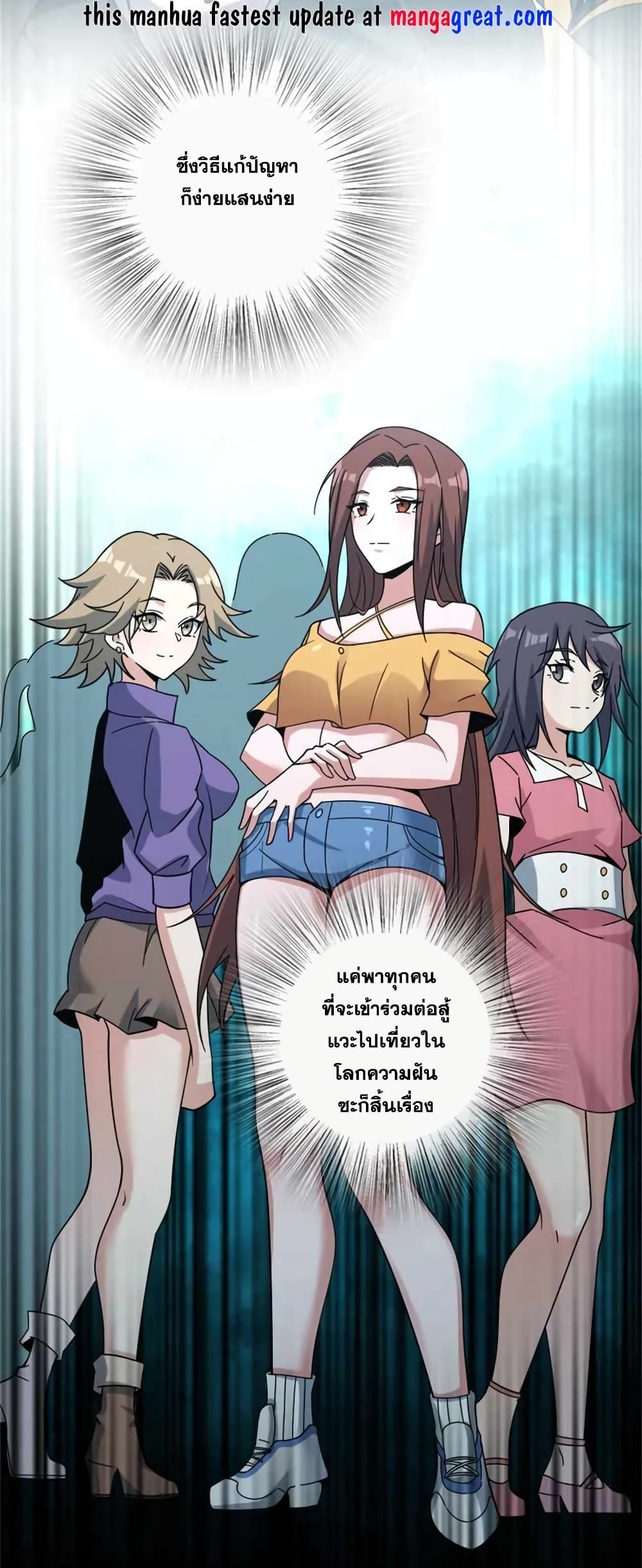 Manga-lc-com อ่านมังงะ อ่านการ์ตูน ออนไลน์ ฟรี Release That Witch ตอนที่ 1 2 3 4 5 6 7 8 9 10 11 12 13 14 ฟรี ไม่มีโฆษณา Manga-lc - อ่าน มังงะ อ่าน การ์ตูน ออนไลน์ อ่านมังงะ ฟรี