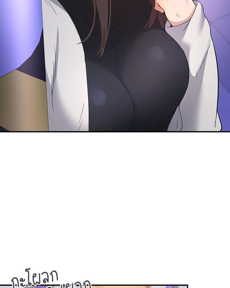 Doujin-Lc- อ่าน โดจิน มังฮวา เกาหลี ญี่ปุ่น จีน แปลไทย Playing On Hard Mode ตอนที่ 1 2 3 4 5 6 7 8 9 10 11 12 13 14 ฟรี ไม่มีโฆษณา อ่าน โดจิน Manhwa เกาหลี ญี่ปุ่น จีน เรามีครบ คัดมาให้เน้นๆ โดจิน 18+ รับประกันความฟินโดย  Doujin Lc