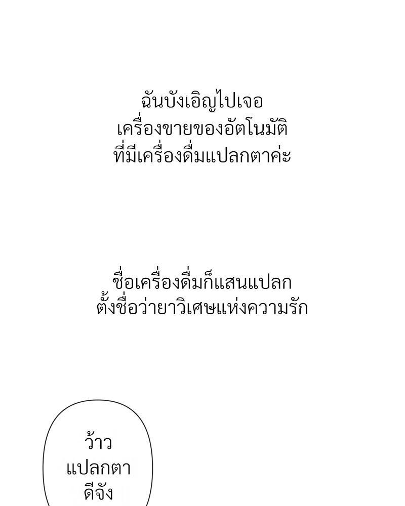 Doujin-Lc- อ่าน โดจิน มังฮวา เกาหลี ญี่ปุ่น จีน แปลไทย Delirious Diary ตอนที่ 1 2 3 4 5 6 7 8 9 10 11 12 13 14 ฟรี ไม่มีโฆษณา อ่าน โดจิน Manhwa เกาหลี ญี่ปุ่น จีน เรามีครบ คัดมาให้เน้นๆ โดจิน 18+ รับประกันความฟินโดย  Doujin Lc