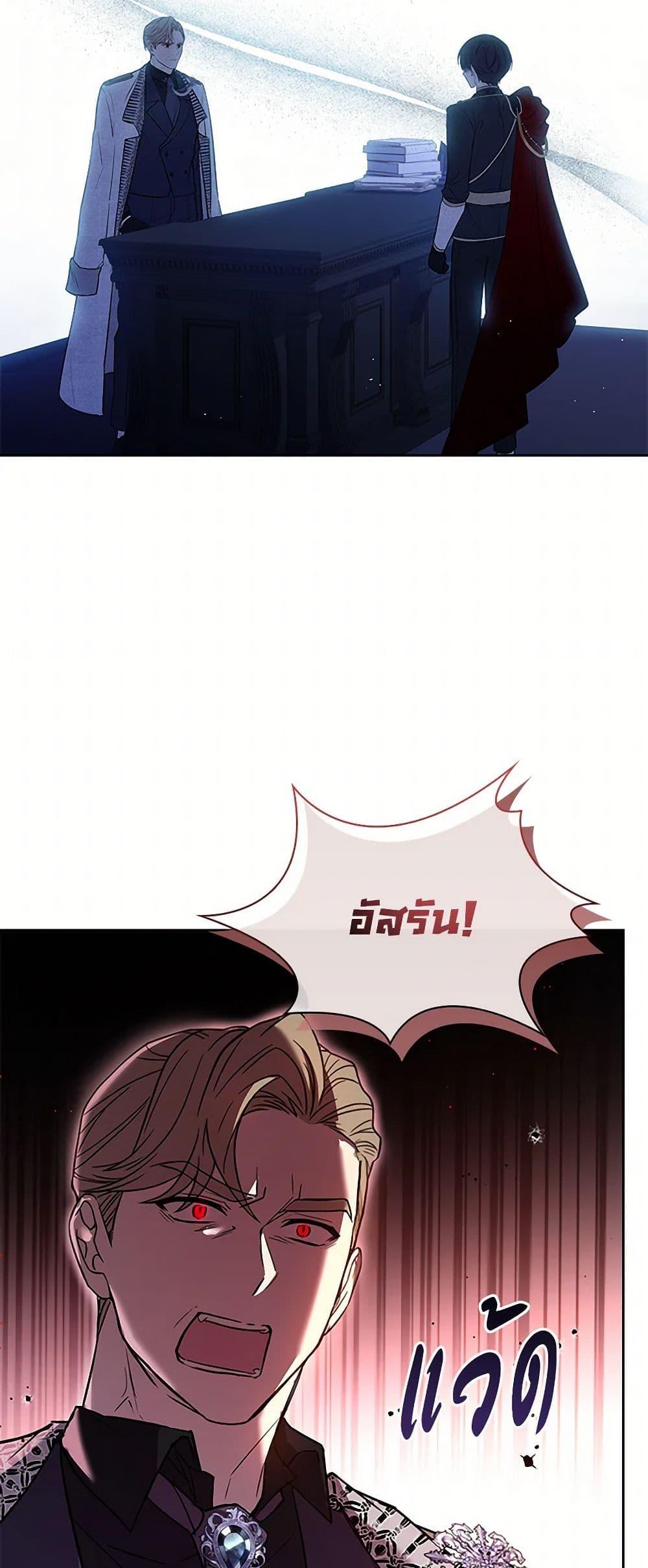 Manga-lc-com อ่านมังงะ อ่านการ์ตูน ออนไลน์ ฟรี Happy Sea World ตอนที่ 1 2 3 4 5 6 7 8 9 10 11 12 13 14 ฟรี ไม่มีโฆษณา Manga-lc - อ่าน มังงะ อ่าน การ์ตูน ออนไลน์ อ่านมังงะ ฟรี