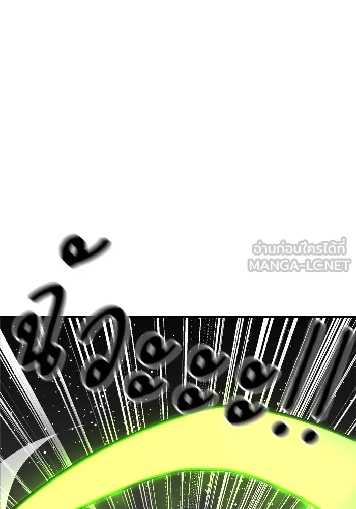 Double Click ตอนที่ 91 รูปที่ 120
