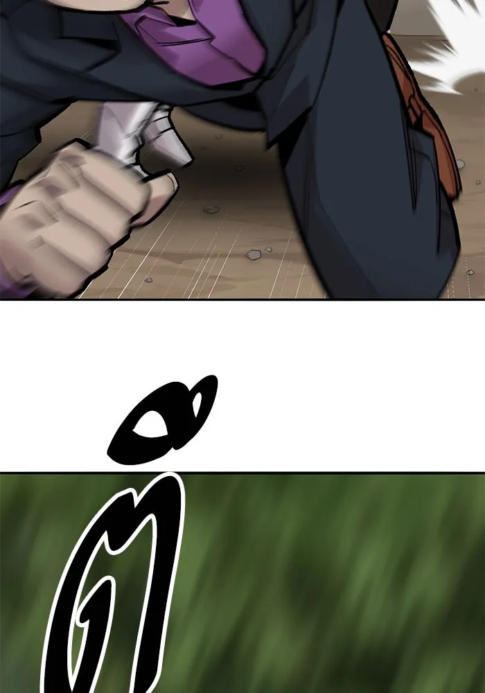 ยอดคนเลเวลทะลุ ตอนที่ 33 บุกทางเหนือ (5) รูปที่ 55