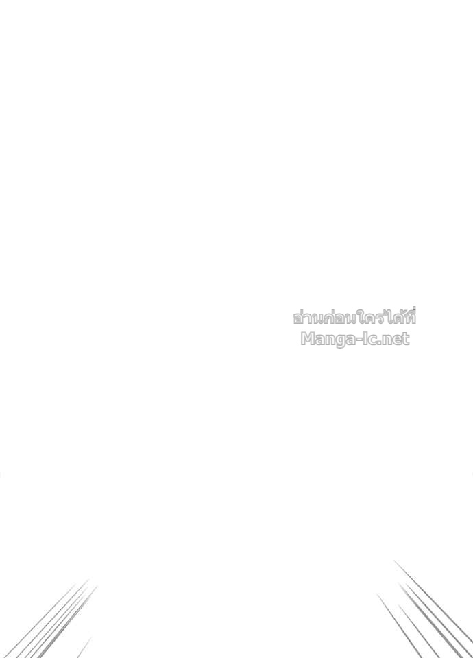 Doujin-Lc- อ่าน โดจิน มังฮวา เกาหลี ญี่ปุ่น จีน แปลไทย องค์ชายผู้อื้อฉาว ตอนที่ 1 2 3 4 5 6 7 8 9 10 11 12 13 14 ฟรี ไม่มีโฆษณา อ่าน โดจิน Manhwa เกาหลี ญี่ปุ่น จีน เรามีครบ คัดมาให้เน้นๆ โดจิน 18+ รับประกันความฟินโดย Doujin Lc
