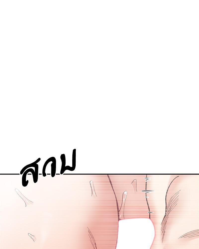 Doujin-Lc- อ่าน โดจิน มังฮวา เกาหลี ญี่ปุ่น จีน แปลไทย A Delicate Relations ตอนที่ 1 2 3 4 5 6 7 8 9 10 11 12 13 14 ฟรี ไม่มีโฆษณา อ่าน โดจิน Manhwa เกาหลี ญี่ปุ่น จีน เรามีครบ คัดมาให้เน้นๆ โดจิน 18+ รับประกันความฟินโดย  Doujin Lc