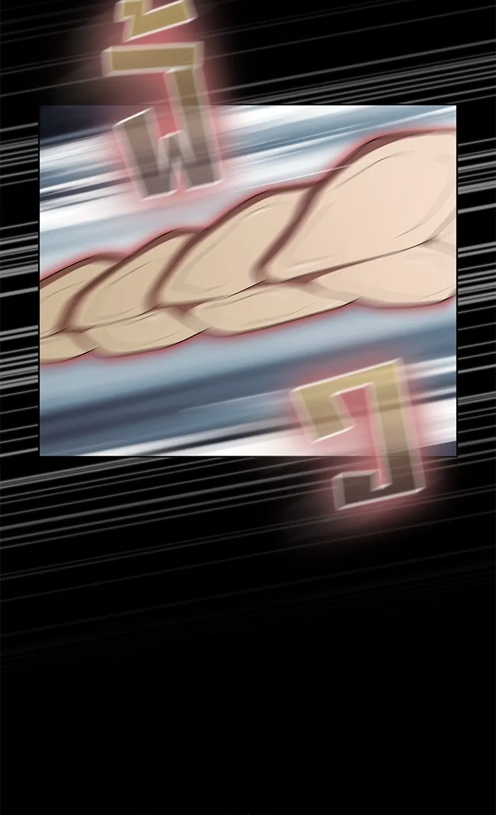 ผู้เล่นขั้นเทพแห่งหอคอยฝึกสอน ตอนที่ 113 รูปที่ 62