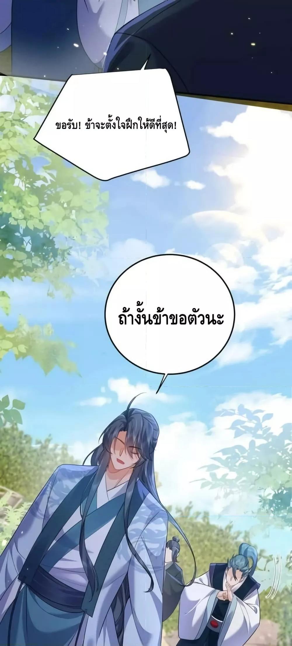 Manga-lc-com อ่านมังงะ อ่านการ์ตูน ออนไลน์ ฟรี AmIInvincible ตอนที่ 1 2 3 4 5 6 7 8 9 10 11 12 13 14 ฟรี ไม่มีโฆษณา Manga-lc - อ่าน มังงะ อ่าน การ์ตูน ออนไลน์ อ่านมังงะ ฟรี