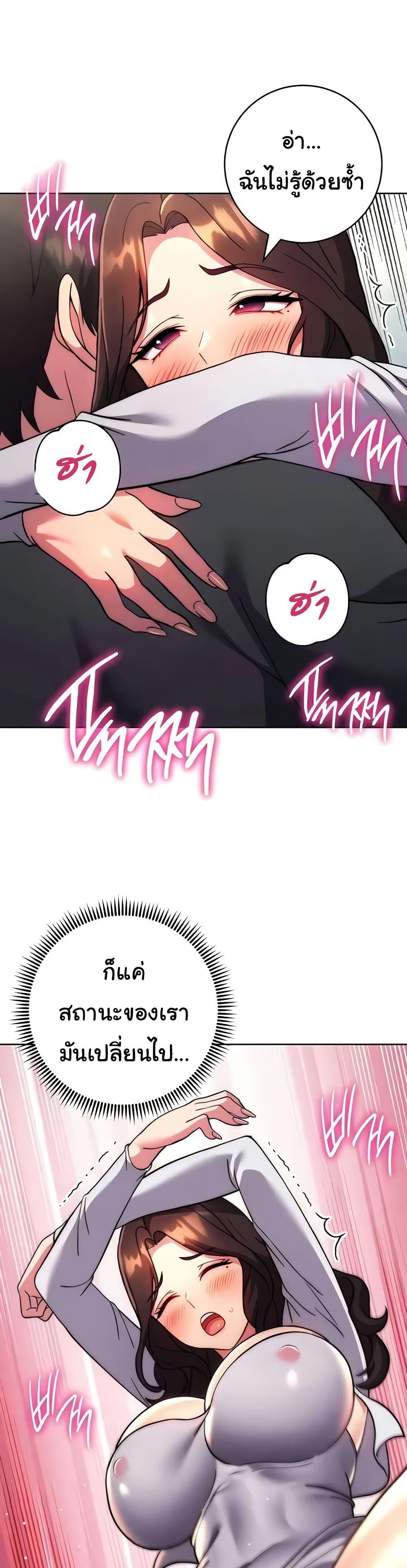 Doujin-Lc- อ่าน โดจิน มังฮวา เกาหลี ญี่ปุ่น จีน แปลไทย Love Choice ตอนที่ 1 2 3 4 5 6 7 8 9 10 11 12 13 14 ฟรี ไม่มีโฆษณา อ่าน โดจิน Manhwa เกาหลี ญี่ปุ่น จีน เรามีครบ คัดมาให้เน้นๆ โดจิน 18+ รับประกันความฟินโดย  Doujin Lc