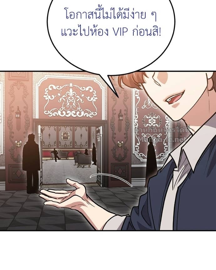 Doujin-Lc- อ่าน โดจิน มังฮวา เกาหลี ญี่ปุ่น จีน แปลไทย ฮีลเลอร์กำมะลอ ตอนที่ 1 2 3 4 5 6 7 8 9 10 11 12 13 14 ฟรี ไม่มีโฆษณา อ่าน โดจิน Manhwa เกาหลี ญี่ปุ่น จีน เรามีครบ คัดมาให้เน้นๆ โดจิน 18+ รับประกันความฟินโดย Doujin Lc