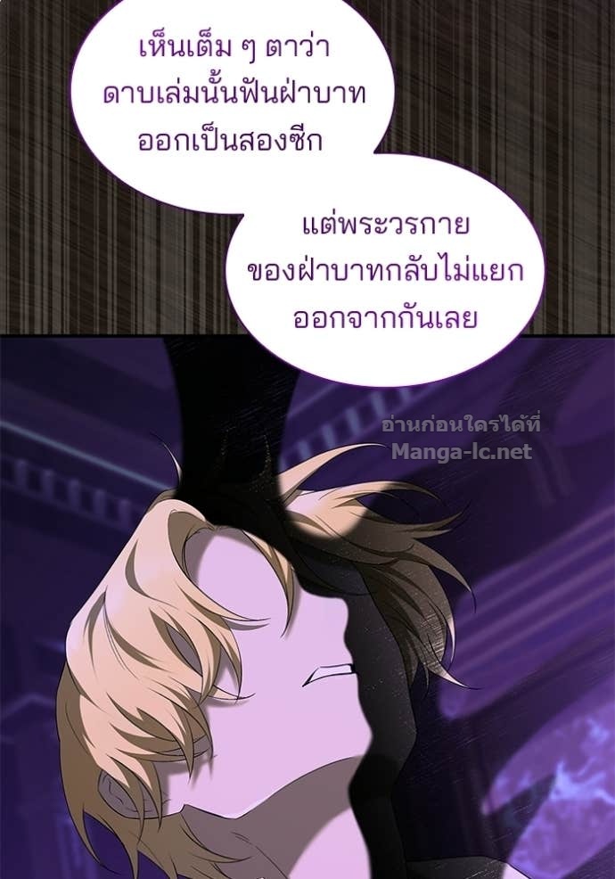 Doujin-Lc- อ่าน โดจิน มังฮวา เกาหลี ญี่ปุ่น จีน แปลไทย ชายาคนสุดท้ายของเจ้าชายไร้หัวใจ ตอนที่ 1 2 3 4 5 6 7 8 9 10 11 12 13 14 ฟรี ไม่มีโฆษณา อ่าน โดจิน Manhwa เกาหลี ญี่ปุ่น จีน เรามีครบ คัดมาให้เน้นๆ โดจิน 18+ รับประกันความฟินโดย Doujin Lc