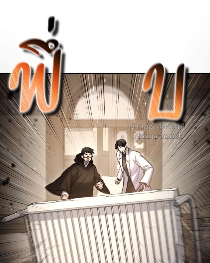 Doujin-Lc- อ่าน โดจิน มังฮวา เกาหลี ญี่ปุ่น จีน แปลไทย ฮีลเลอร์กำมะลอ ตอนที่ 1 2 3 4 5 6 7 8 9 10 11 12 13 14 ฟรี ไม่มีโฆษณา อ่าน โดจิน Manhwa เกาหลี ญี่ปุ่น จีน เรามีครบ คัดมาให้เน้นๆ โดจิน 18+ รับประกันความฟินโดย Doujin Lc