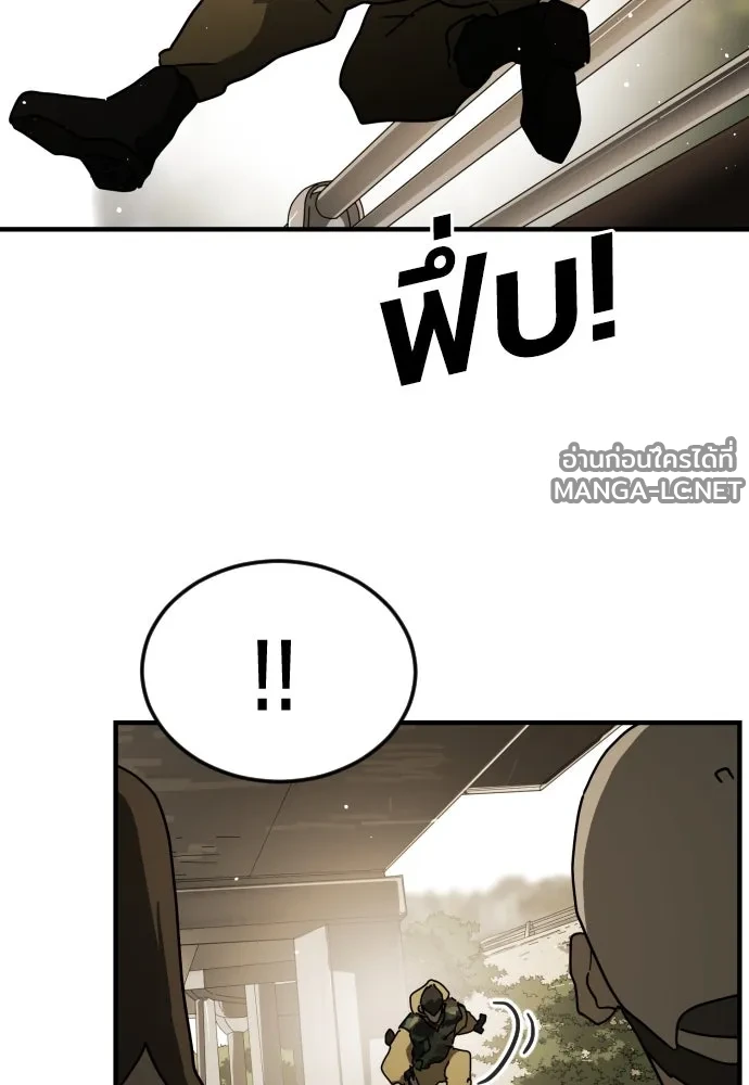 Manga-lc-com อ่านมังงะ อ่านการ์ตูน ออนไลน์ ฟรี วันดีคืนดี โซลก็ ตอนที่ 1 2 3 4 5 6 7 8 9 10 11 12 13 14 ฟรี ไม่มีโฆษณา Manga-lc - อ่าน มังงะ อ่าน การ์ตูน ออนไลน์ อ่านมังงะ ฟรี