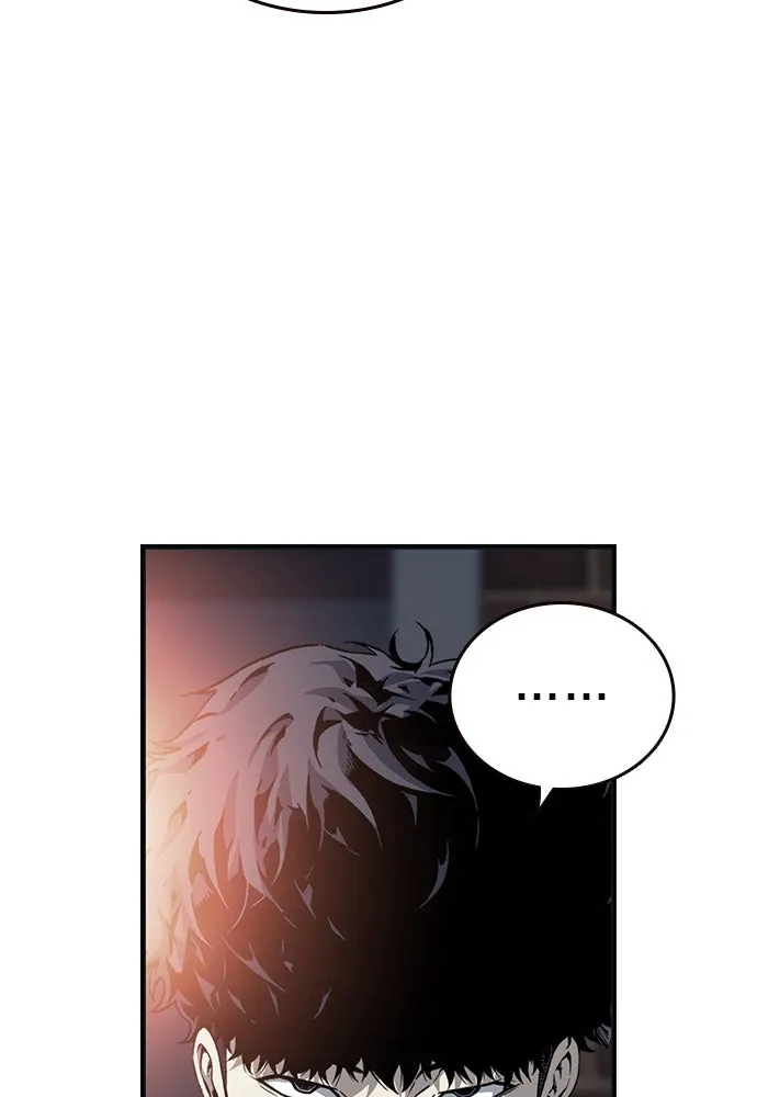 King Game ตอนที่ 22 เด็กใหม่ก็ต้องป๊อบเป็นธรรมดา! รูปที่ 109