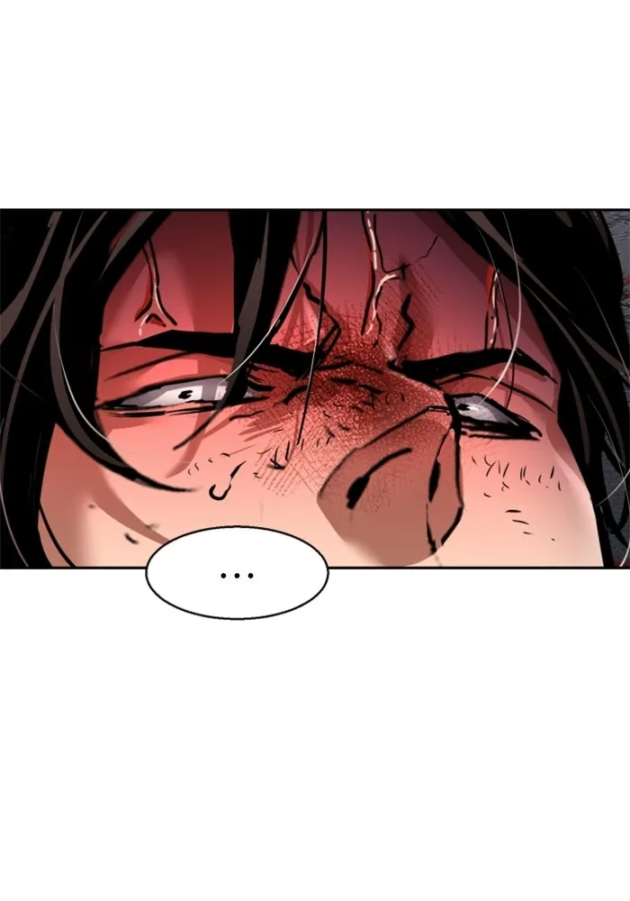 พี่ชายสายบอดี้การ์ด ตอนที่ 268 รูปที่ 55