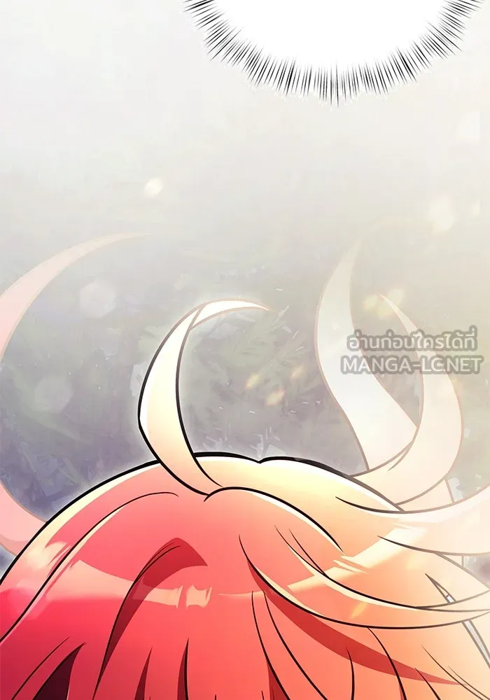 อัศวินดำล่าท้าเวลา ตอนที่ 13 รูปที่ 105