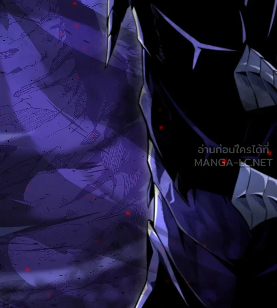 จอมเวทเกิดใหม่ในรอบ 66666 ปี ตอนที่ 150 รูปที่ 72